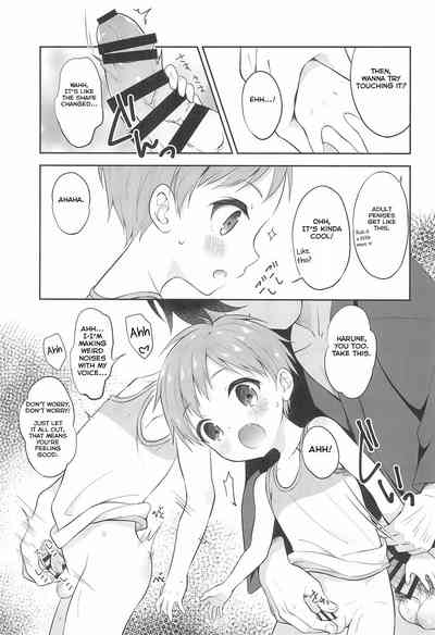 Innocent Schoolgirl Series — Tennen Shimakko Harune-kun  [C96] [Shishunki Paradigm (Amu)] [English] [Yuuta’s Blog]