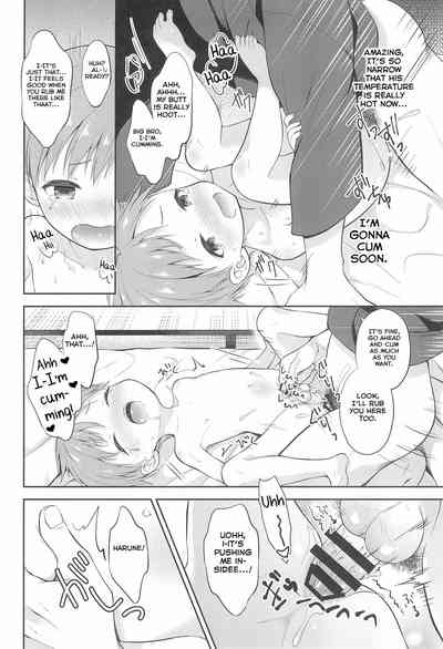 Innocent Schoolgirl Series — Tennen Shimakko Harune-kun  [C96] [Shishunki Paradigm (Amu)] [English] [Yuuta’s Blog]