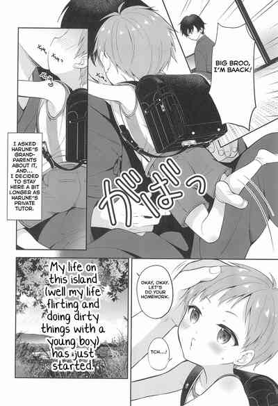 Innocent Schoolgirl Series — Tennen Shimakko Harune-kun  [C96] [Shishunki Paradigm (Amu)] [English] [Yuuta’s Blog]