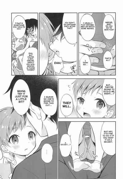Innocent Schoolgirl Series — Tennen Shimakko Harune-kun  [C96] [Shishunki Paradigm (Amu)] [English] [Yuuta’s Blog]