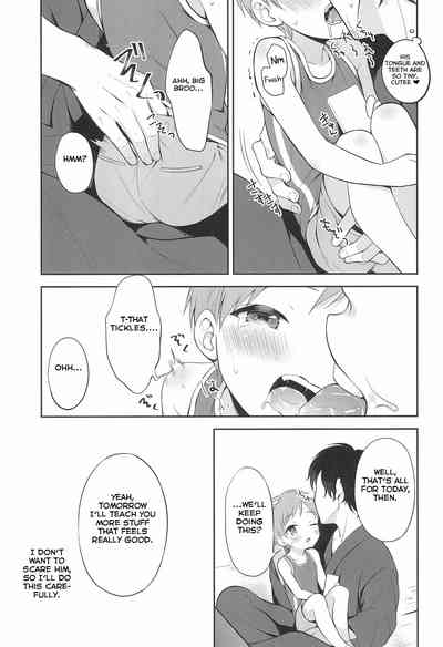 Innocent Schoolgirl Series — Tennen Shimakko Harune-kun  [C96] [Shishunki Paradigm (Amu)] [English] [Yuuta’s Blog]