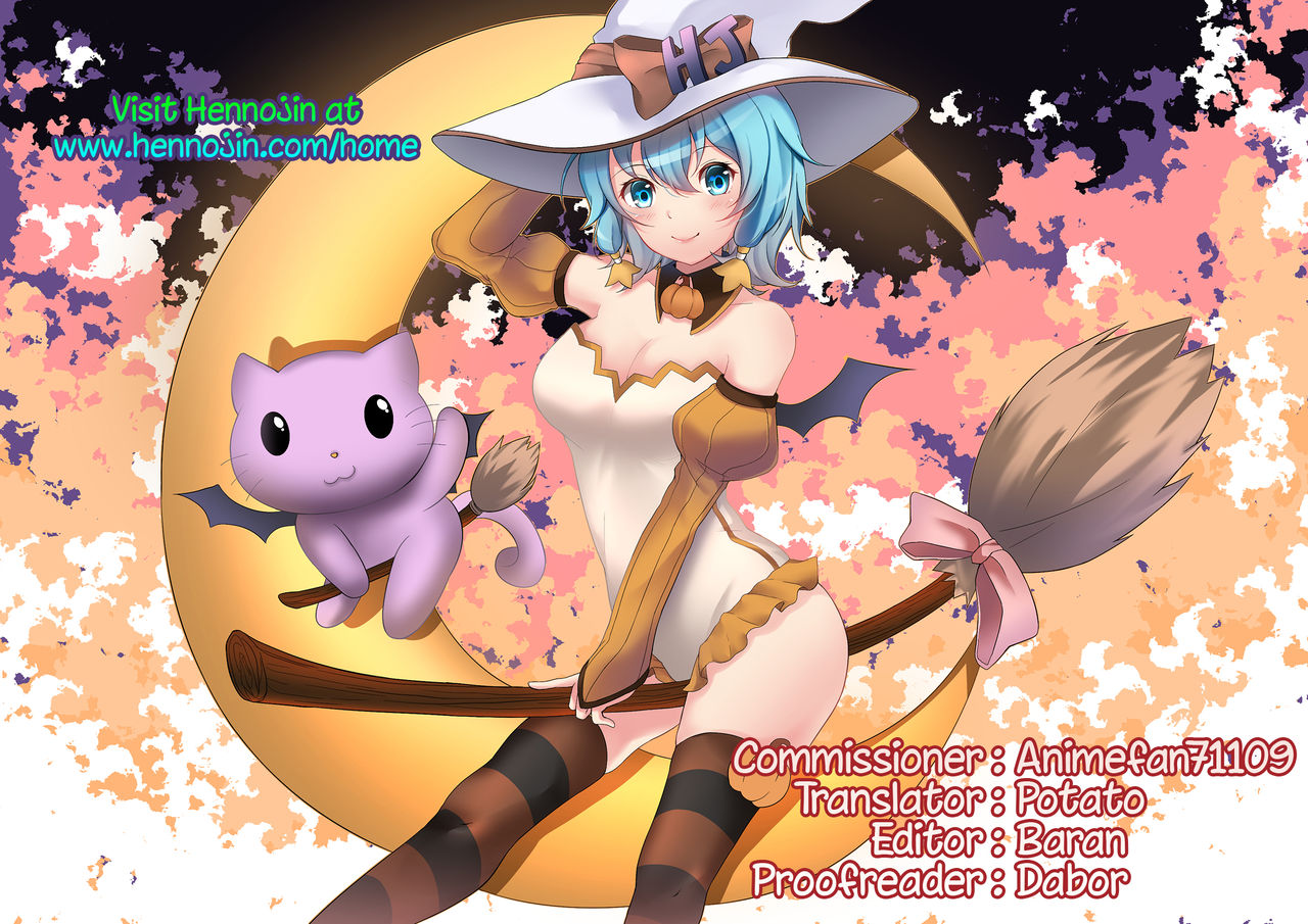 Innocent Series — Fallen Paradise Hour 5  [C91 Molotov Cocktail Oowada Tomari Mujaki no Rakuen English Hennojin]