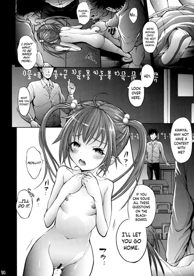 Innocent Series — Fallen Paradise Hour 5  [C91 Molotov Cocktail Oowada Tomari Mujaki no Rakuen English Hennojin]