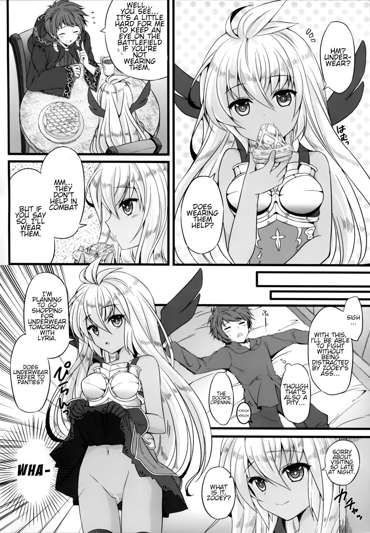 Innocent Series — Naive Young Girl Gets Fucked Hard By Her Impatient Guild Leader [ToreTama002]
