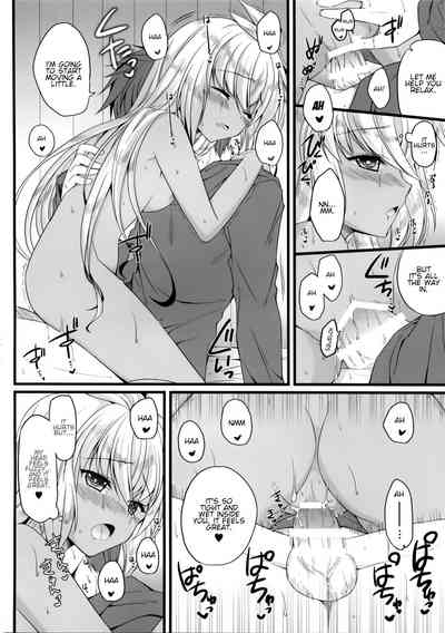 Innocent Series — Naive Young Girl Gets Fucked Hard By Her Impatient Guild Leader [ToreTama002]