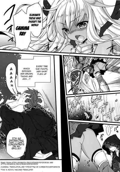 Innocent Series — Naive Young Girl Gets Fucked Hard By Her Impatient Guild Leader [ToreTama002]