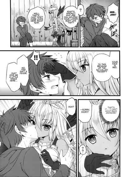 Innocent Series — Naive Young Girl Gets Fucked Hard By Her Impatient Guild Leader [ToreTama002]