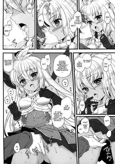 Innocent Series — Naive Young Girl Gets Fucked Hard By Her Impatient Guild Leader [ToreTama002]