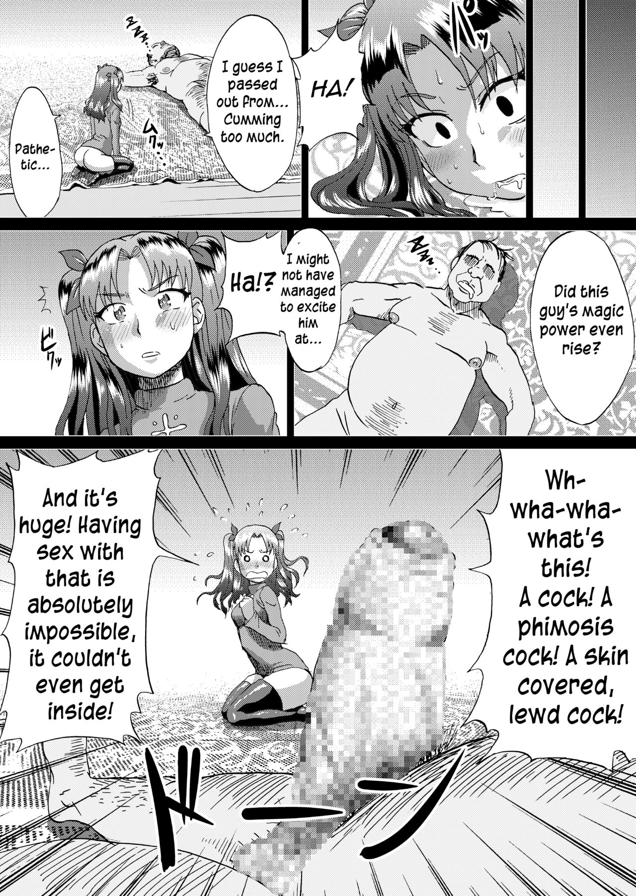 Inran Series — Rin Tohsaka’s Lecherous Struggle Part 1 [Ahemaru (Henrik)] [Fate/stay night] [English]