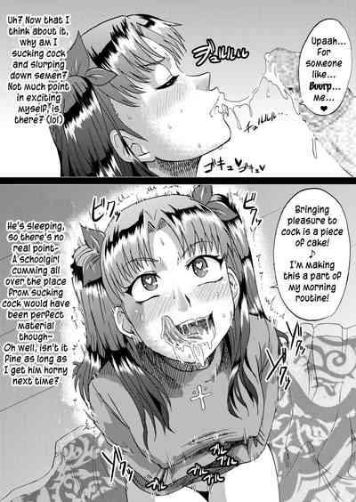 Inran Series — Rin Tohsaka’s Lecherous Struggle Part 1 [Ahemaru (Henrik)] [Fate/stay night] [English]