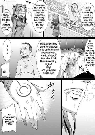 Inran Series — Rin Tohsaka’s Lecherous Struggle Part 1 [Ahemaru (Henrik)] [Fate/stay night] [English]