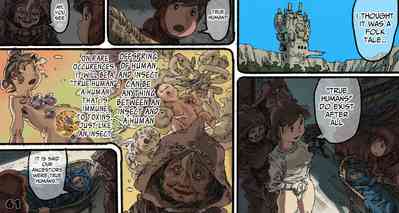 Insect Princess Series — Fetish Bug Play with Captive Fantasy Princess [Suzuki Dogezaemon]
