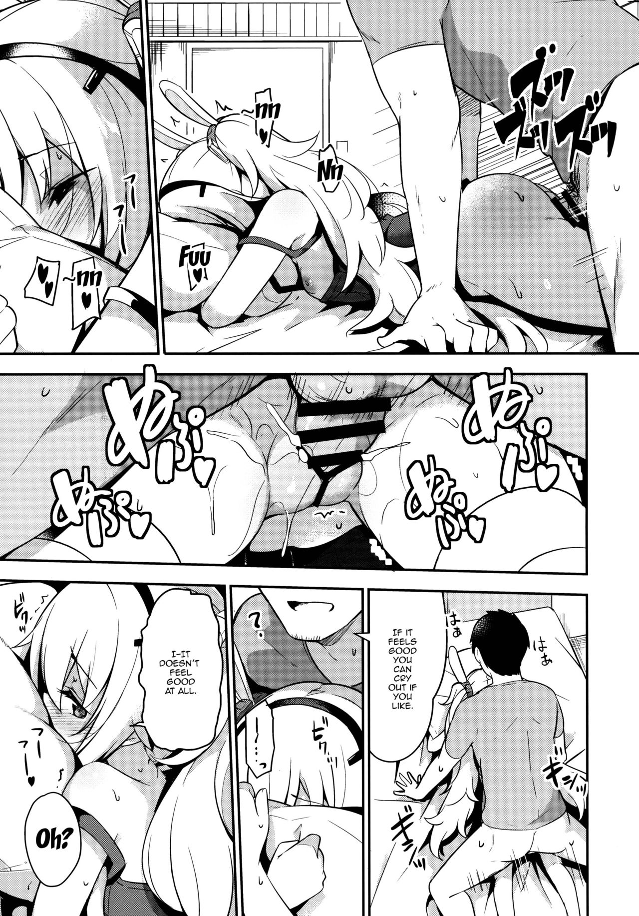 Insomniac Series — Sleepy Bunny Gets Fucked Hard All Night Long [Azur Lane Laffey]