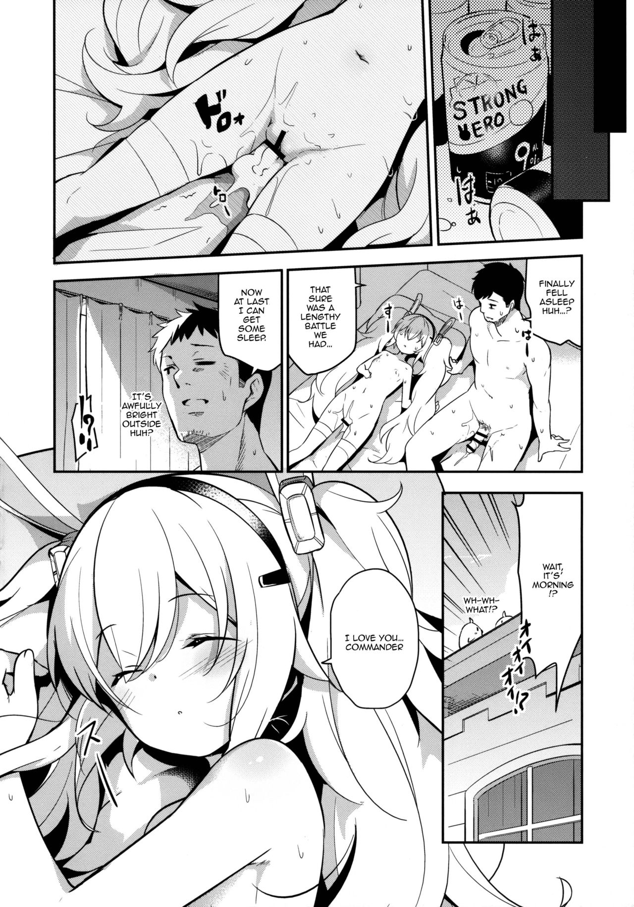 Insomniac Series — Sleepy Bunny Gets Fucked Hard All Night Long [Azur Lane Laffey]