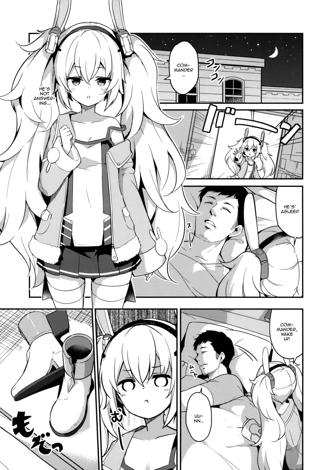 Insomniac Series — Sleepy Bunny Gets Fucked Hard All Night Long [Azur Lane Laffey]