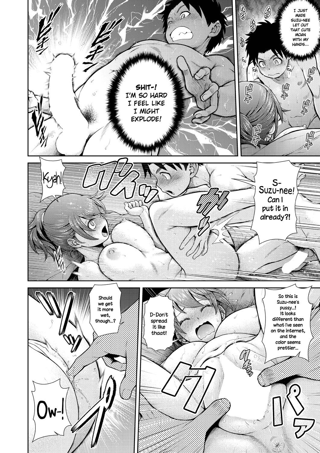 Intense Heat Series — Suzune Gets Fucked Hard in Explicit Hentai Scenes [Kouda Tomohiro]