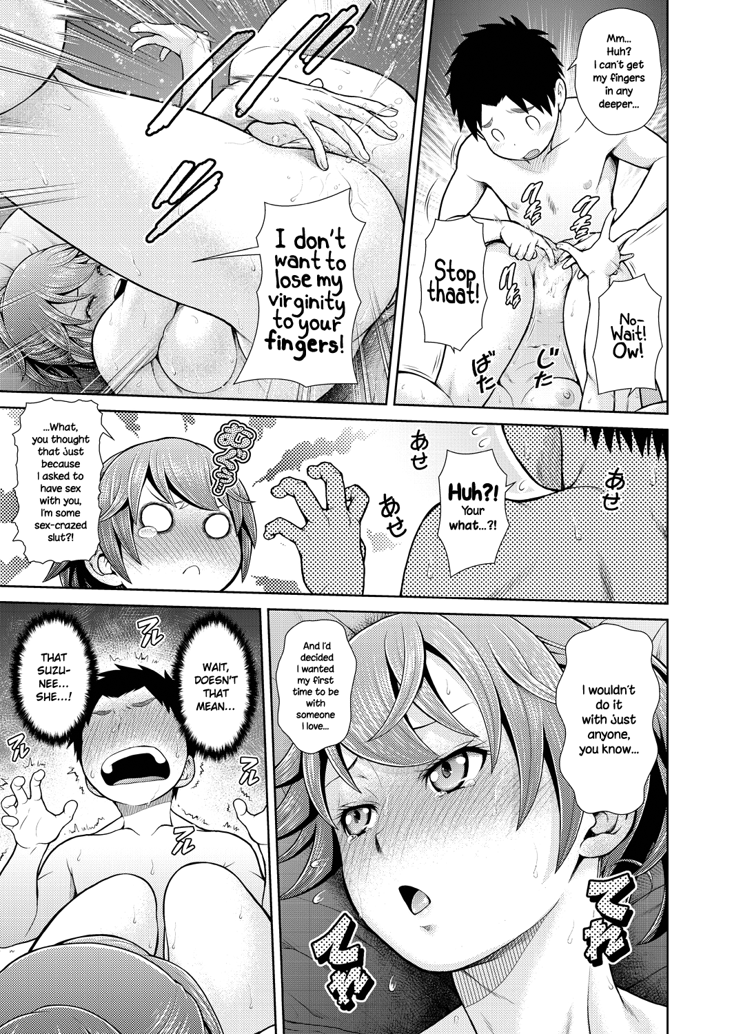 Intense Heat Series — Suzune Gets Fucked Hard in Explicit Hentai Scenes [Kouda Tomohiro]