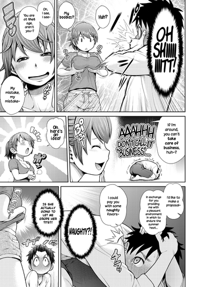Intense Heat Series — Suzune Gets Fucked Hard in Explicit Hentai Scenes [Kouda Tomohiro]