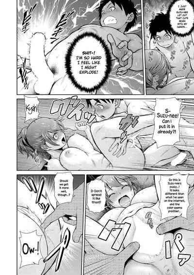 Intense Heat Series — Suzune Gets Fucked Hard in Explicit Hentai Scenes [Kouda Tomohiro]