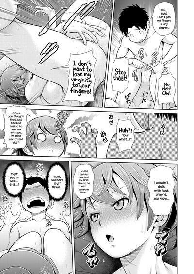 Intense Heat Series — Suzune Gets Fucked Hard in Explicit Hentai Scenes [Kouda Tomohiro]