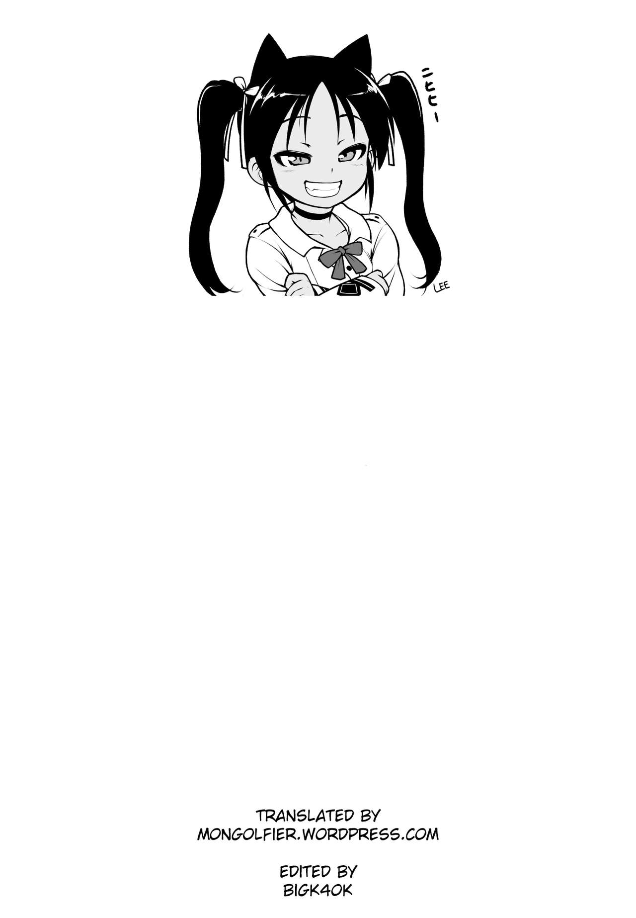 Intense Series — 24 Hours of Sudden Death Edging, Barely Holding onto Sanity While Making an Adult Face of Disgust Sex [COMIC1☆15] [Roubai-tei (atahuta)]