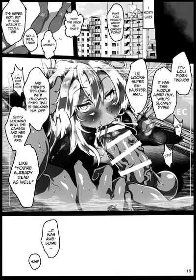 Intense Series — 24 Hours of Sudden Death Edging, Barely Holding onto Sanity While Making an Adult Face of Disgust Sex [COMIC1☆15] [Roubai-tei (atahuta)]
