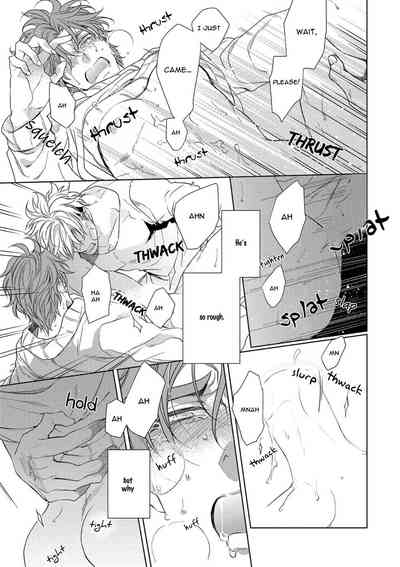Intense Threesome Series — Rough Passionate Anal Fucking Hardcore Heat [Sai Naoe]