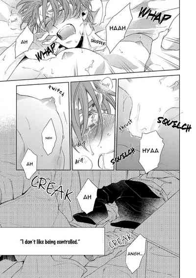 Intense Threesome Series — Rough Passionate Anal Fucking Hardcore Heat [Sai Naoe]