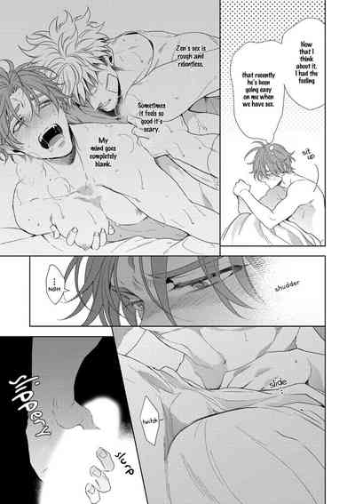 Intense Threesome Series — Rough Passionate Anal Fucking Hardcore Heat [Sai Naoe]