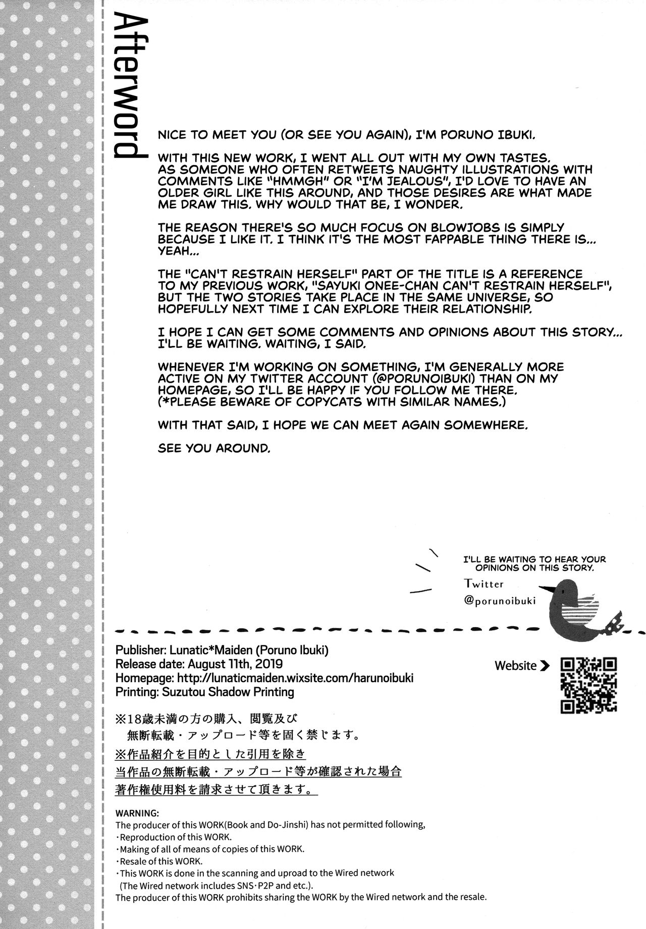 Internet Hookup Babysitter Series — The Online Girlfriend Can’t Hold Back Her Horny Desires [Lunatic*Maiden]
