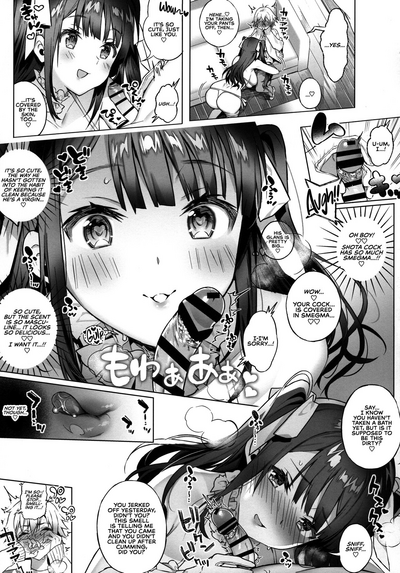 Internet Hookup Babysitter Series — The Online Girlfriend Can’t Hold Back Her Horny Desires [Lunatic*Maiden]
