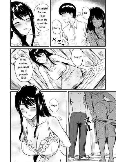 Interracial Series — Fade to Black [KRT]