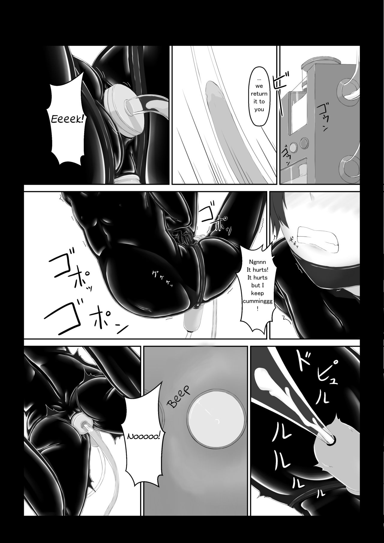 Interracial Series — First Black Cock Banging Tight White Pussy [Mousou Bijutsubu (Sho-yan)]