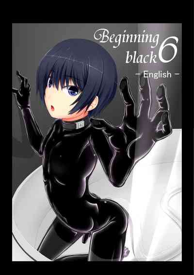 Interracial Series — First Black Cock Banging Tight White Pussy [Mousou Bijutsubu (Sho-yan)]