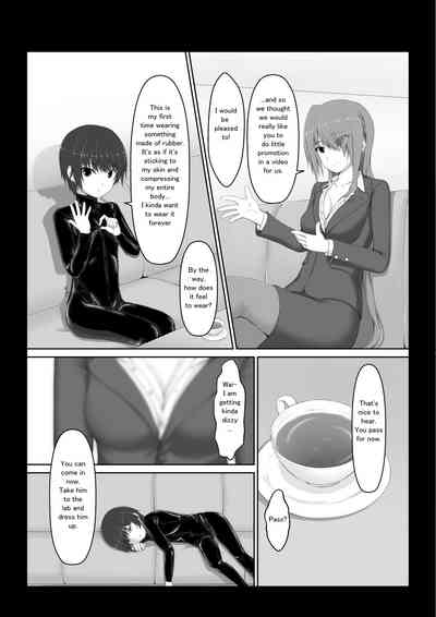 Interracial Series — First Black Cock Banging Tight White Pussy [Mousou Bijutsubu (Sho-yan)]