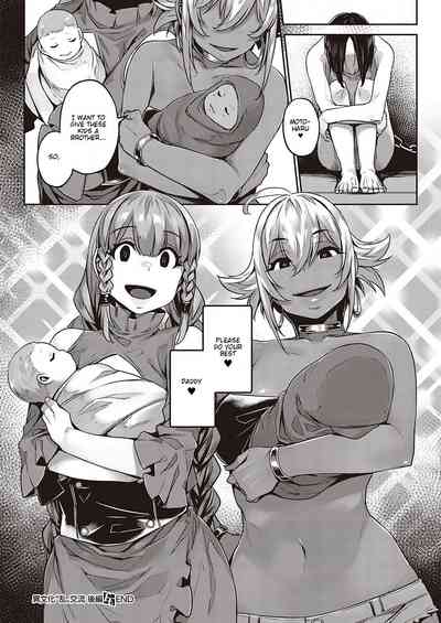 Interracial Series — Raw Fucking and Creampie with a Foreign Girl Ran