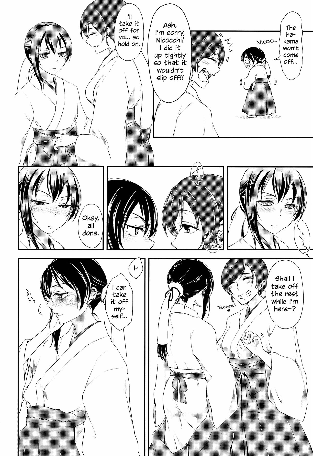 Intimate Kissing Series — Making Out and Teasing in Future [Fireworks]