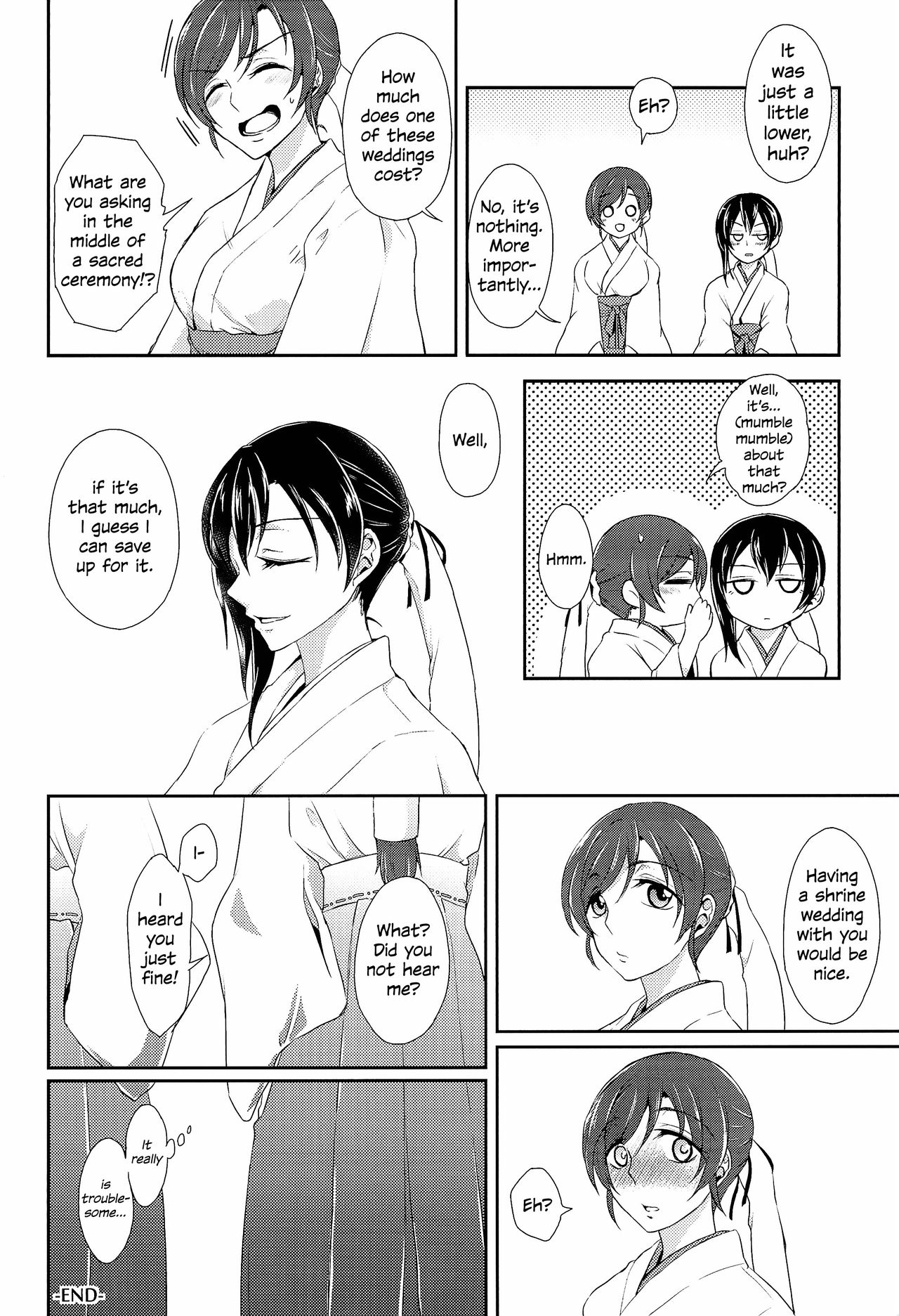 Intimate Kissing Series — Making Out and Teasing in Future [Fireworks]