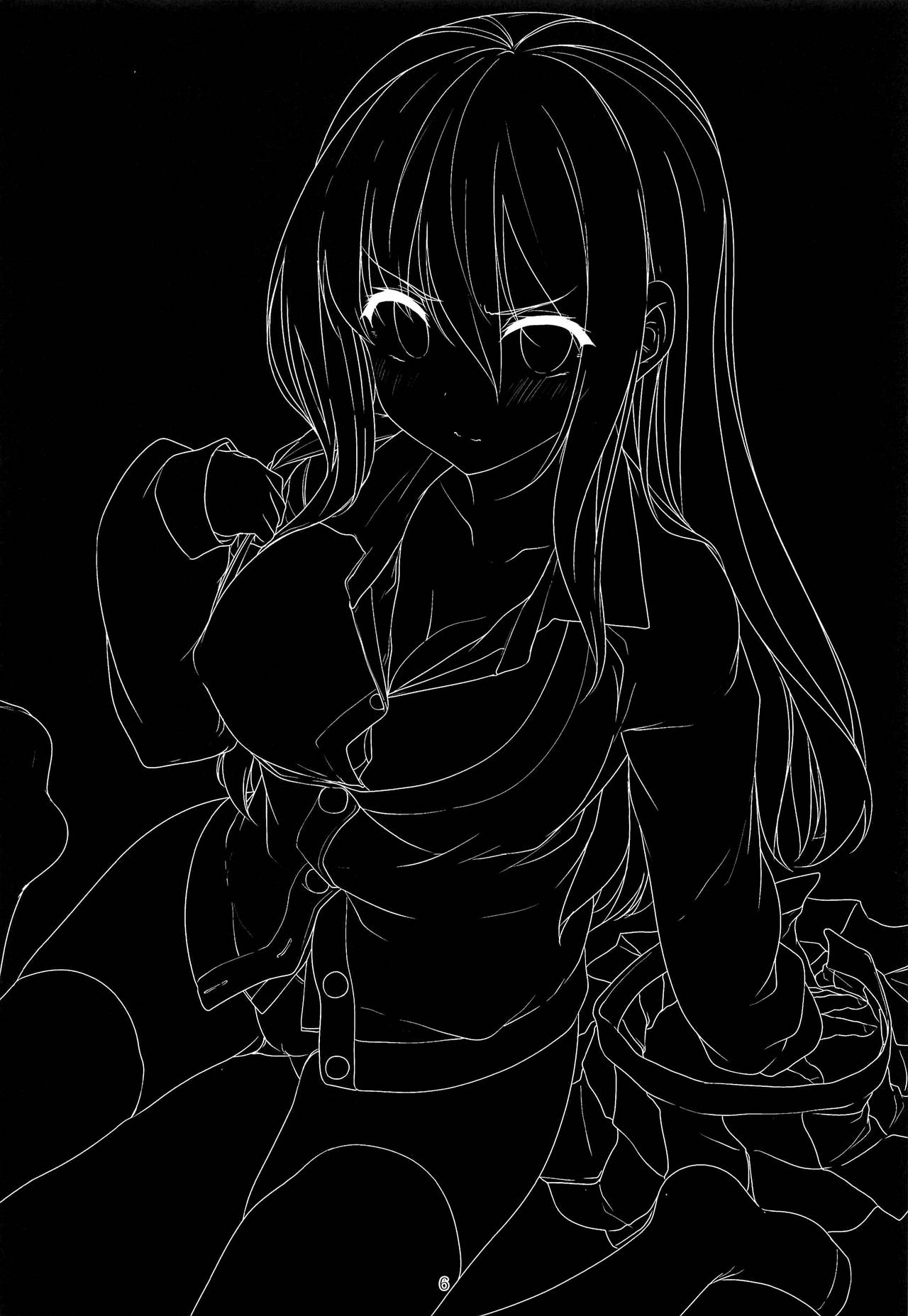 Intimate Lovers Series — Koibito Intermediate White Symphony [Sendankaisen (Mokufu)]