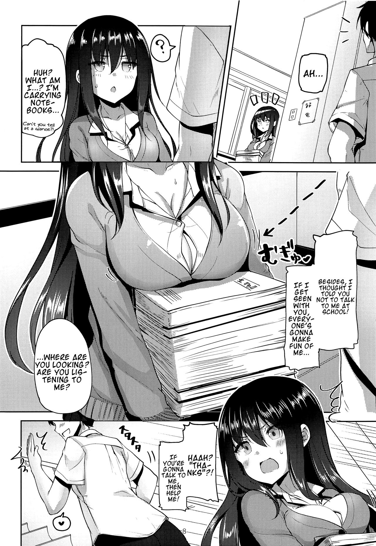 Intimate Lovers Series — Koibito Intermediate White Symphony [Sendankaisen (Mokufu)]