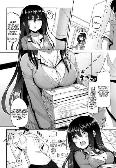 Intimate Lovers Series — Koibito Intermediate White Symphony [Sendankaisen (Mokufu)]