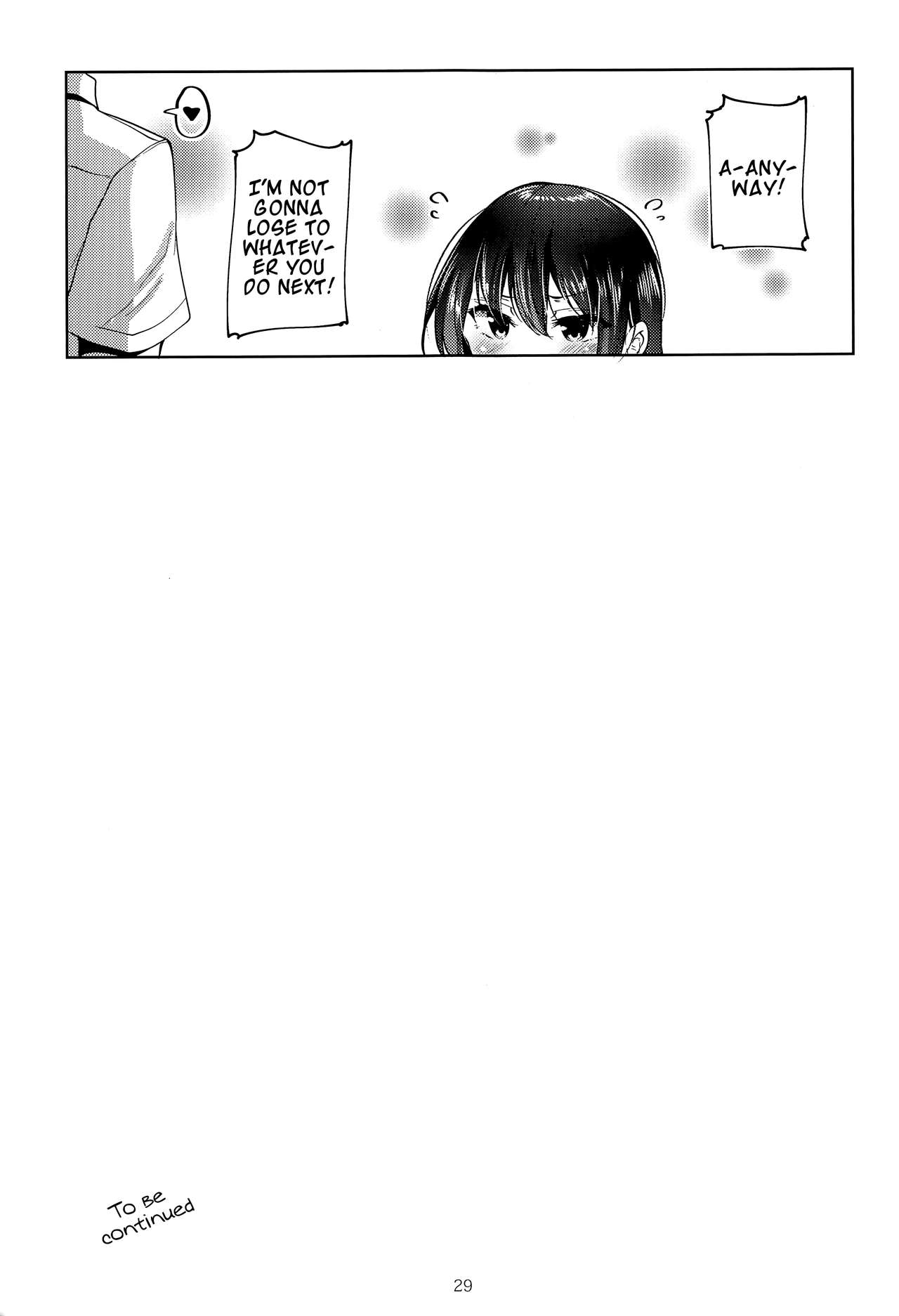 Intimate Series — Intermediate Lovers Sensual Sex [Sendankaisen (Mokufu)] Koibito Intermediate
