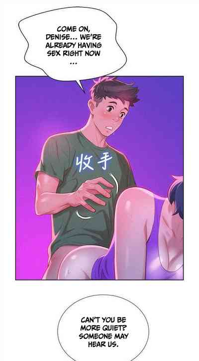 Intimate Series — What Do You Take Me For? Chapter 49 [Tharchog, Gyeonja]
