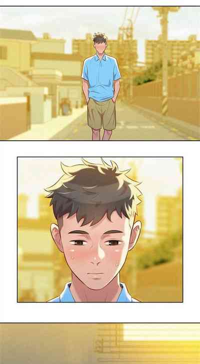 Intimate Series — What Do You Take Me For? Chapter 49 [Tharchog, Gyeonja]