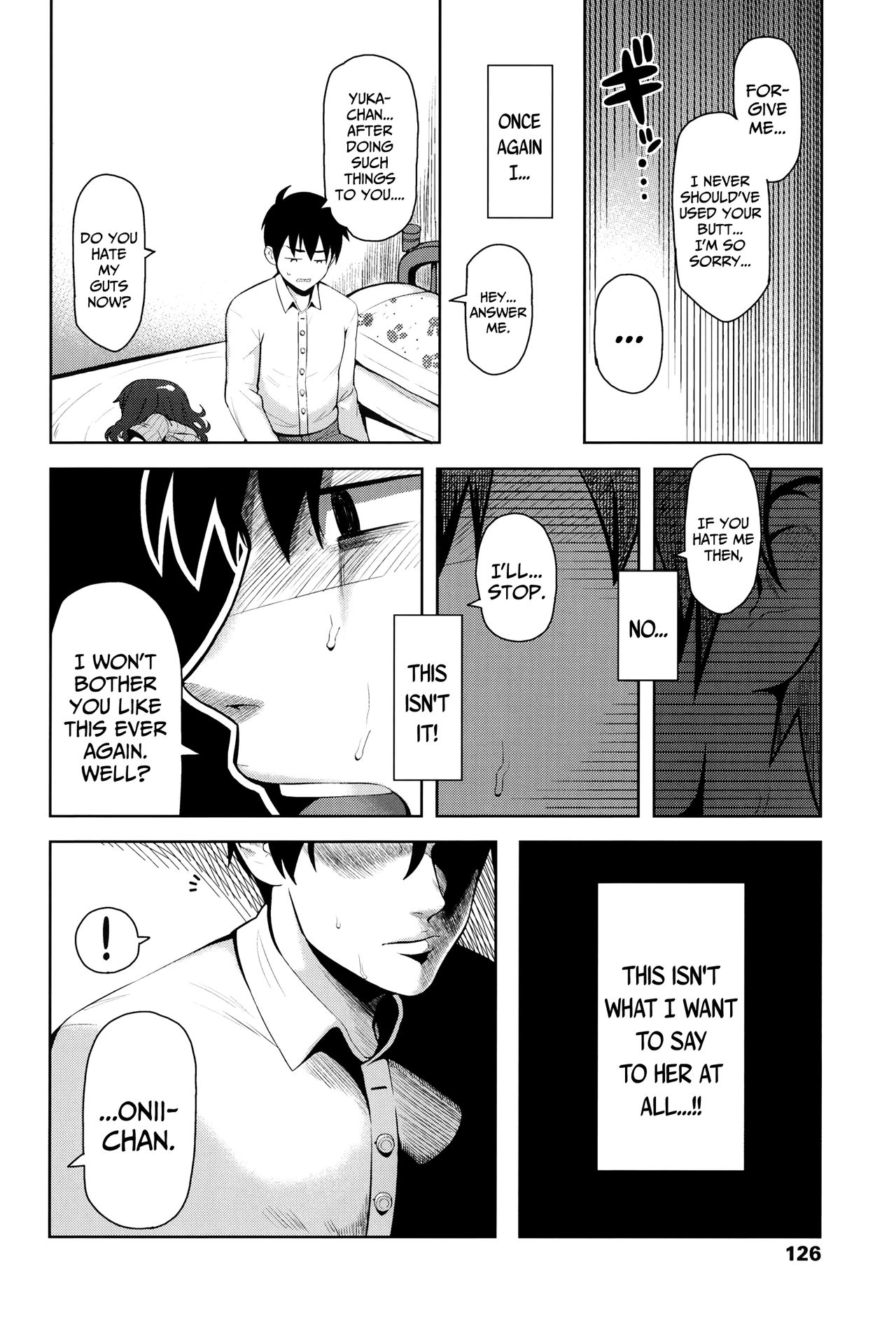 Intimate Series — Your Feelings, My Thoughts  [Yawaraka Midori]