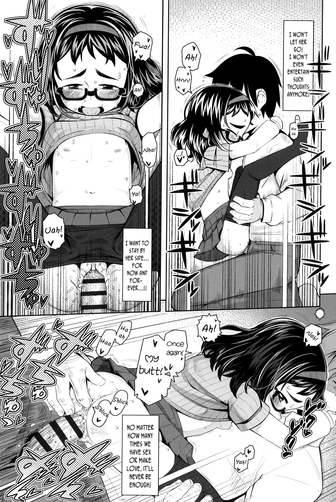 Intimate Series — Your Feelings, My Thoughts  [Yawaraka Midori]