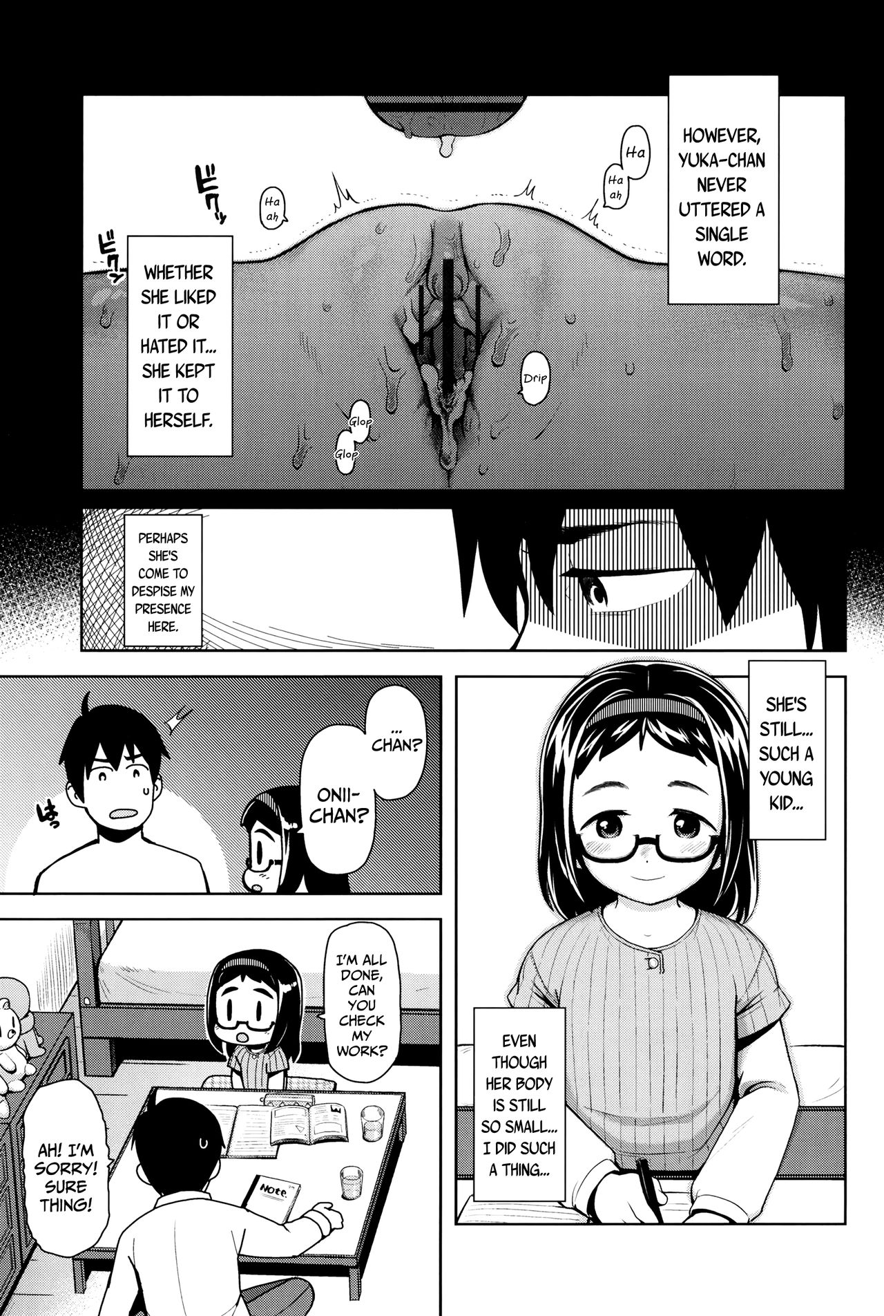 Intimate Series — Your Feelings, My Thoughts  [Yawaraka Midori]