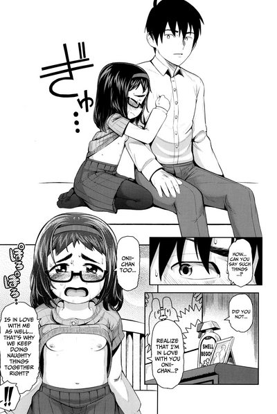 Intimate Series — Your Feelings, My Thoughts  [Yawaraka Midori]