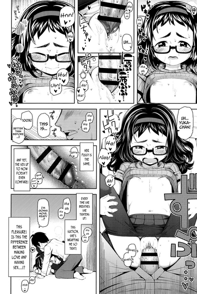 Intimate Series — Your Feelings, My Thoughts  [Yawaraka Midori]