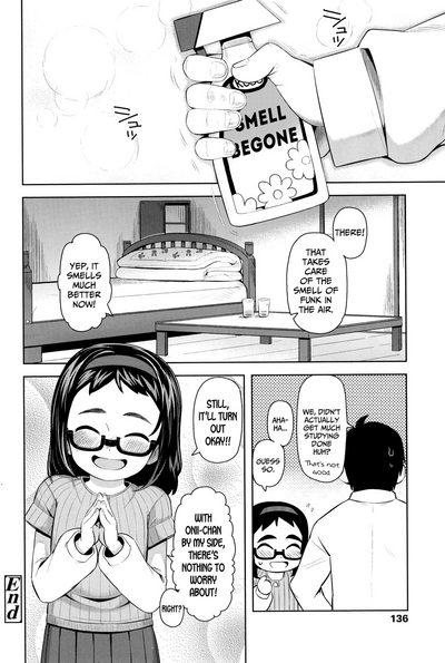 Intimate Series — Your Feelings, My Thoughts  [Yawaraka Midori]